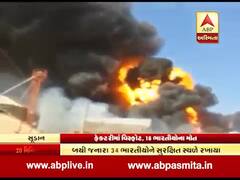 સુડાનની એક ફેકટરીમાં બ્લાસ્ટ થતાં 18 ભારતીયોના મોત, 130 લોકો ઘાયલ