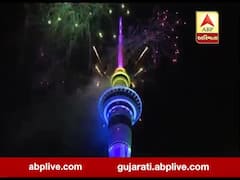 New Year 2020: ઑકલેન્ડમાં ભવ્ય આતશબાજી સાથે 2020નું કરાયું સ્વાગત, જુઓ વીડિયો