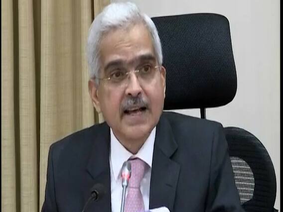 अर्थव्यवस्था पर RBI का रेड सिग्नल