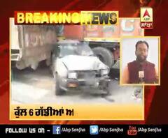 Breaking : Amritsar-Tarantarn ਬਾਈਪਾਸ 'ਤੇ ਸੰਘਣੀ ਧੁੰਦ ਕਾਰਨ ਵਾਪਰਿਆ ਹਾਦਸਾ | ABP Sanjha |