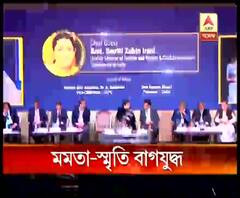 মধ্যরাতে চুপিসাড়ে তৈরি হয়েছে নাগরিকত্ব সংশোধনী বিল, মোদি সরকারের বিরুদ্ধে ফের সুর চড়ালেন মুখ্যমন্ত্রী, পাল্টা মন্তব্য স্মৃতি ইরানির