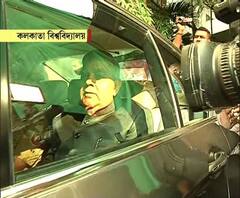 কলকাতা বিশ্ববিদ্যালয়ে রাজ্যপাল, হিন্দু জাগরণ মঞ্চের মিছিলে ধুন্ধুমার, খবর ফটাফট