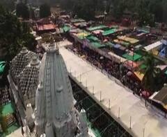 Yatra I मालवणमधील आंगणेवाडीच्या भराडी देवीच्या यात्रेची तारीख निश्चित I एबीपी माझा