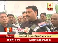 માનવભક્ષી દીપડાને રાખવા માટે બનાવાશે બે સફારી પાર્ક, જુઓ વીડિયો