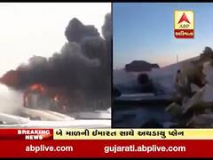 કઝાકિસ્તાનમાં વિમામ ક્રેશ થતાં 9 પ્રવાસીઓના મોત, એક ઘાયલ