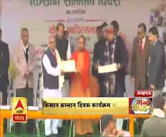 चौधरी चरण सिंह को सीएम ने दी श्रद्धांजलि