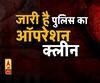 पुलिस की गोली से दो बदमाश हुए घायल। UP Crime News
