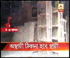 হাবরায় কাপড় ব্যবসায়ীদের জন্য এবার তৈরি হবে টেক্সটাইল হাব