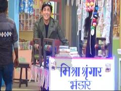Vibhuti ji selling costly bangles to bhabhi ji