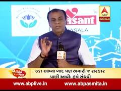 સુરત કોન્કલેવઃમારુ શહેર મારી વાતઃ સુરત શહેરને જરૂર છે ટેક્સટાઇલ યુનિવર્સિટીનીઃ સ્થાનિક