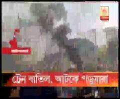 ট্রেন বাতিল, জলপাইগুড়িতে আটকে পড়েছেন নেচার স্টাডি ক্যাম্পের ১৩০জন পড়ুয়া ও অভিভাবক