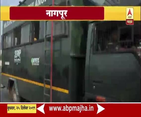 Sultan Tiger | नागपूरहून सुलतान वाघ बोरिवलीकडे रावाना | ABP Majha