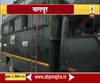 Sultan Tiger | नागपूरहून सुलतान वाघ बोरिवलीकडे रावाना | ABP Majha