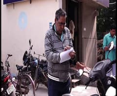 Reporter stories: বর্ধমানে এবার এটিএম প্রতারণার অভিযোগ, দু’দফায় পেনশন অ্যাকাউন্ট থেকে উধাও ২০ হাজার টাকা, অভিযোগে ব্যাঙ্কের দ্বারস্থ অবসরপ্রাপ্ত সরকারি কর্মী।