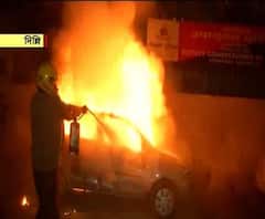 সংশোধিত নাগরিকত্ব আইন: ফের রণক্ষেত্র দিল্লি, পুলিশ-বিক্ষোভকারী সংঘর্ষ, পরপর গাড়িতে আগুন, পাল্টা জলকামান