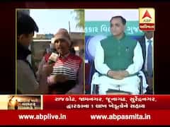 ખેડૂતોને આજથી ગુજરાતમાં કૃષિ સહાય ચૂકવવાની શરૂઆત, જુઓ વીડિયો