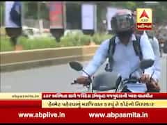 'હેલ્મેટ ન પહેરવાથી મોત થયું તો સરકાર જવાબદાર', કોણે કરી આ વાત?