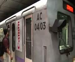 আজ থেকে বাড়ল মেট্রো রেলের ভাড়া, জেনে নিন নতুন ভাড়া কত হল