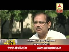 આપણુ બંધારણઃ અનુચ્છેદ 25 હેઠળ ધર્મનું પાલન કરવાનો અધિકાર, જુઓ વીડિયો
