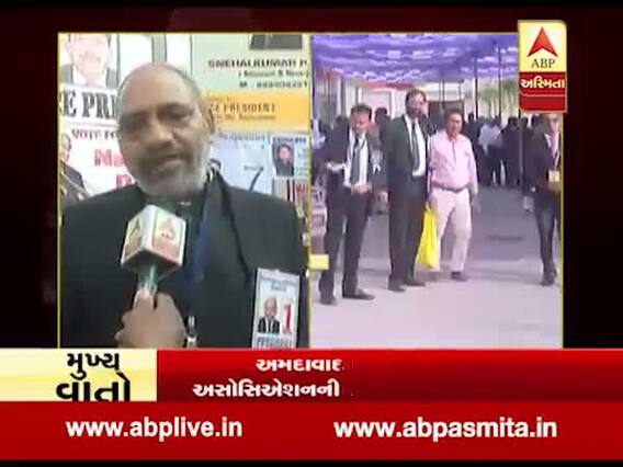 વડોદરા બાર એસોસિએશનની ચૂંટણીઃ વકીલોએ કર્યું મતદાન, જુઓ વીડિયો