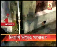 ইংরেজবাজার পুরসভার ২৩ ও ২৬ নম্বর ওয়ার্ডে বেহাল নিকাশি ব্যবস্থা, রেলকে দোষারোপ তৃণমূলের, পাল্টা বিজেপি