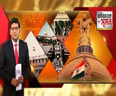 জেনে নিন, প্রধানমন্ত্রী ও মন্ত্রীসভার ভূমিকা নিয়ে কী বলা হয়েছে ভারতীয় সংবিধানে