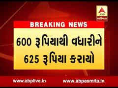 મહેસાણાની દૂધસાગર ડેરીએ પશુપાલકોને આપી ભેટ, પ્રતિ કિલો ફેટે 25 રૂપિયાનો કર્યો વધારો