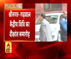 48 छात्रों को गोल्ड मेडल से करेंगे सम्मानित