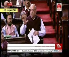 রাজ্যসভায় পাস এসপিজি সংশোধনী বিল, প্রতিবাদে রাজ্যসভায় ওয়াকআউট কংগ্রেসের