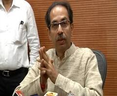 CM Uddhav Thackeray | नियमित कर्ज भरणाऱ्यांसाठी नवी कर्जमाफीची योजना : उद्धव ठाकरे | ABP Majha
