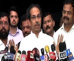 Aarey I ठाकरे सरकारकडून आरे आंदोलनातील गुन्हे मागे घेण्याचे आदेश I एबीपी माझा