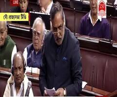 'নাগরিকত্ব বিল সংবিধানের ওপর হামলা' রাজ্যসভায় বিরোধিতায় সরব আনন্দ শর্মা