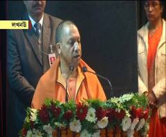 ‘যুবদের বিভ্রান্ত করছেন’, ইরফান হাবিবকে কটাক্ষ যোগী আদিত্যনাথের 