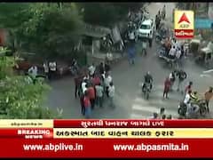 સુરત: પાંડેસરા વિસ્તારમાં હીટ એન્ડ રનની ઘટનામાં એક યુવકનું મોત, જુઓ વીડિયો