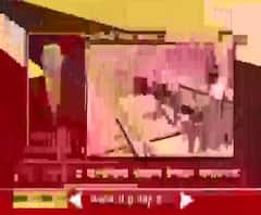 Village News | माझं गाव माझा जिल्हा | राज्याच्या कानाकोपऱ्यातील बातम्यांचा आढावा | ABP Majha