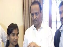 Maharashtra Cabinet Expansion: Here is all about the ceremony