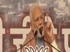Modi विरोध करो लेकिन गरीब का Auto-Rickshaw मत तोड़ो:  PM Narendra Modi