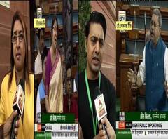 ধর্ষণের মতো ঘটনা রুখতে সাহিত্য ও সিনেমা থেকে বাদ দেওয়া হোক এধরনের দৃশ্য ও শব্দ; তৈরি হোক আইন, সংসদে আর্জি কল্যাণের, ভিন্ন মত দেবের