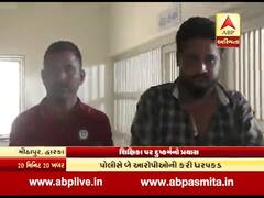 દેવભૂમિ દ્વારકામાં શિક્ષિકા પર બે શખ્સો કર્યો દુષ્કર્મ આચરવાનો પ્રયાસ, પોલીસે પકડી પાડ્યા, જુઓ વીડિયો 