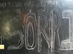 વલસાડઃ ધોરણ-9નાં વિદ્યાર્થીએ સ્કૂલ બોર્ડ પર સોરી લખી કરી લીધી આત્મહત્યા, ઘટનાથી ભારે ચકચાર