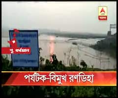 পরিকাঠামোর অভাবে ধুঁকছে রণডিহা পর্যটন কেন্দ্র, সরকারি পরিকল্পনা বাস্তবায়িত হোক, চাইছেন স্থানীয় বাসিন্দারা