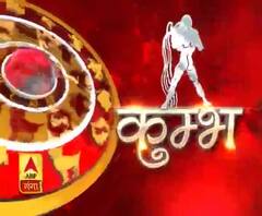 कुंभ : काम को पूरी जिम्मेदारी से करें 