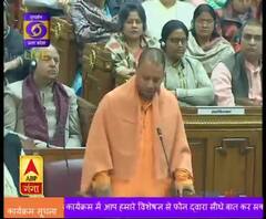  यूपी विधानसभा में बोले CM योगी, विपक्ष सबसे बड़ा दलित विरोधी; सुनें पूरा संबोधन