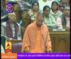   यूपी विधानसभा में बोले CM योगी, विपक्ष सबसे बड़ा दलित विरोधी; सुनें पूरा संबोधन