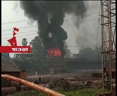 হাওড়ায় কোনা এক্সপ্রেসওয়ের গরফা ব্রিজের কাছে ১৫টি বাস ভাঙচুর, আগুন, পুলিশকে লক্ষ্য করে পাথরবৃষ্টি, লাঠিচার্জ