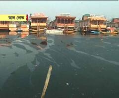 ৩৫ বছরে রেকর্ড ঠাণ্ডা, কুয়াশার চাদরে মুখ ঢেকেছে জম্মু, দৃশ্যমানতা কমে যাওয়ায় বিঘ্নিত যানচলাচল