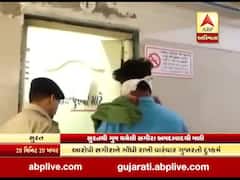 સુરતમાંથી ગુમ થયેલી યુવતી અમદાવાદમાંથી મળી, આરોપીએ 70 હજારમાં ખરીદી હતી, જુઓ વીડિયો