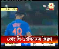 হায়দরাবাদের পর তিরুঅনন্তপুরমেও চলল কোহালি বনাম উইলিয়ামস দ্বৈরথ