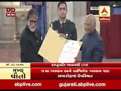 રાષ્ટ્રપતિ ભવનમાં મહાનાયક અમિતાભ બચ્ચનને દાદા સાહેબ ફાળકે એવોર્ડ, જુઓ વીડિયો