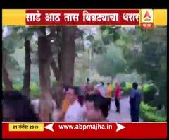 Aurangabad Leopard | औरंगाबादमध्ये बिबट्याचा वावर, 'तो शहरात आला की आपण जंगलात गेलोय?'| स्पेशल रिपोर्ट 